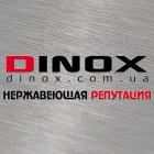 Динокс